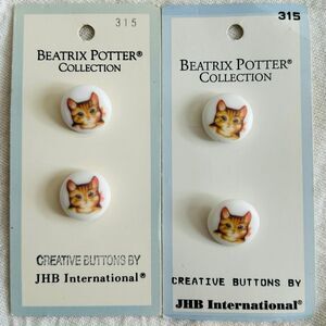 (4) Vintage JHB 5/8" Beatrix Potter Kitty Cat Miss Moppet Buttons 1976